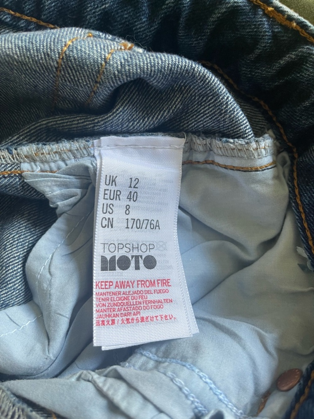 Topshop Moto Kiri cutoff shorts with silver heart detail - Picture 5 of 7